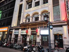 -百年认一力 太原老字号 (桥头街店)