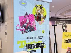 -南京路步行街