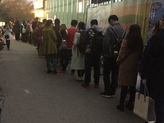 -五道口枣糕王(成府路店)