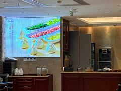 -熙盛源(复兴路店)