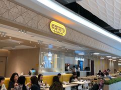 -大家乐(广州宝岗店)