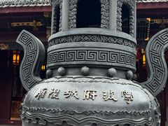 -宁波府城隍庙