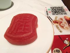 -弄堂小笼包(天津南开大悦城店)