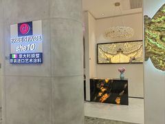 -红星美凯龙北京至尊MALL(东四环中路店)