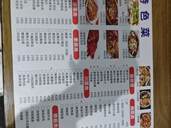 -毛姐烤鱼(福州汽车客运西站店)