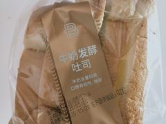-巴黎贝甜(大宁国际商业广场店)