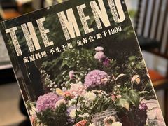 -金谷仓家庭料理(马泉营店)