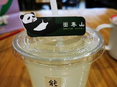 -面春山·传统老卤面(天隆寺店)