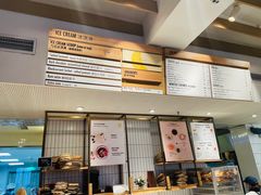-Luneurs(幸福里店)