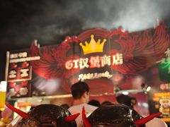 -万达广场(龙湖店)