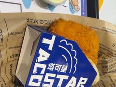 -TACO STAR 塔可星(下沙宝龙店)