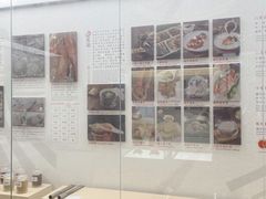 -金成潮菜博物馆(海珠湿地店)