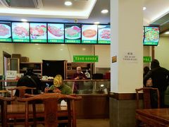 -老回回饺子馆(海洋馆店)