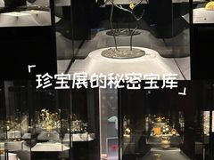 -上海观复博物馆