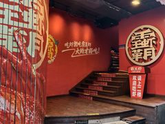 -霸王虾·小龙虾香辣蟹(玉林店)
