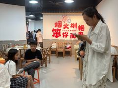 -笨罗卜浏阳菜馆(龙华鹏润达店)
