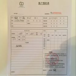 点击看大图 -格拉视觉摄影工作室(正成·财富ID店)
