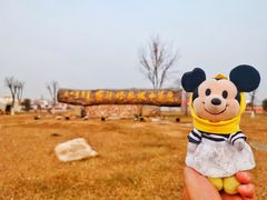 -赛汗塔拉风情园