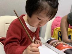-荣公子创意菜