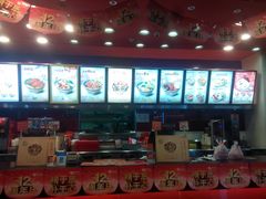 -和合谷(新辰里亚运村店)