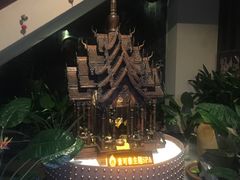 大堂-素可汤泉(天宝大厦店)