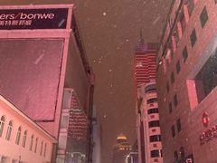 -松雷商业(南岗店)