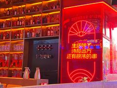 -丽伟的串·烧烤·砂锅(季景天地店)