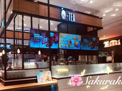 -茶百道(柏威年店)