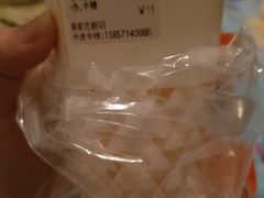 -CoCo都可(骆家庄新店)