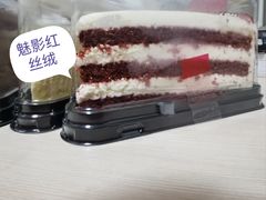 -姆们M Sweetie Cake(五道口店)