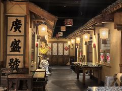 -百花人家(门城水岸店)