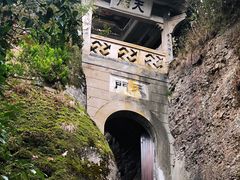 -方岩风景区