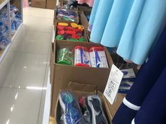-百荣世贸商城