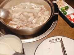 -同仁四季椰子鸡(宝安壹方城店)