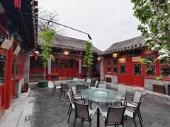 -花家怡园(四合院总店)