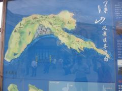-洋山深水港