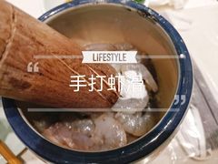 -麻辣空间·清油火锅(万达广场店)