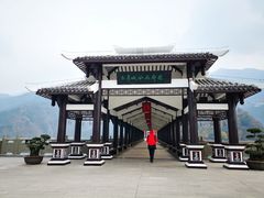 -白帝城·瞿塘峡景区
