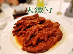 -大铁勺新津菜(迎水道店)