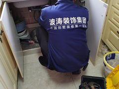 -大宅设计设计店铺(浦东店)