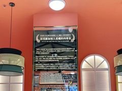 -發起人·肉骨茶(万象汇店)