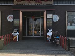 门面-百年义利(北兴路店)