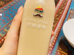 冰奶茶-巴依老爷·新疆美食(上城区天城路店)