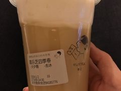 -喜茶(北京三里屯太古里店)