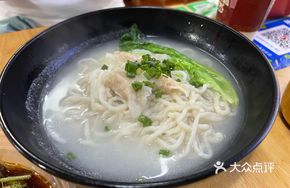 Fish Skin Dumpling Noodle Soup