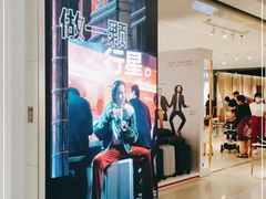 -麦凯乐(尚志大街店)