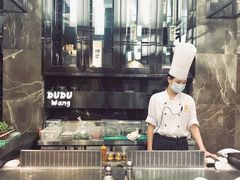 -德米火锅(深圳湾1号旗舰店)