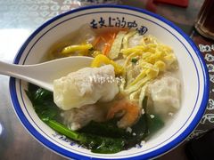 -长人馄饨铺(解放街店)