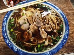 鸡肚面-许家鸡味手抻面馆(杏林街店)