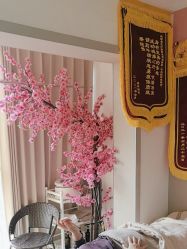 -瘦立方身材管理中心